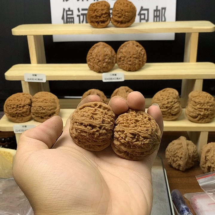 d***d吊坠文玩核桃福利