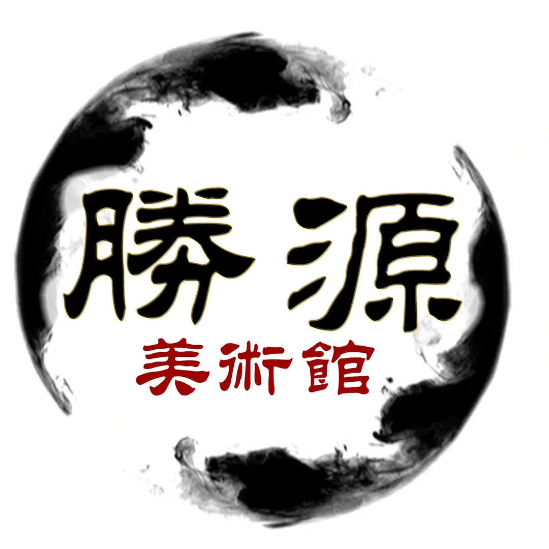 单老师-故宫甄选（12平尺书法作品）-无拖裱
