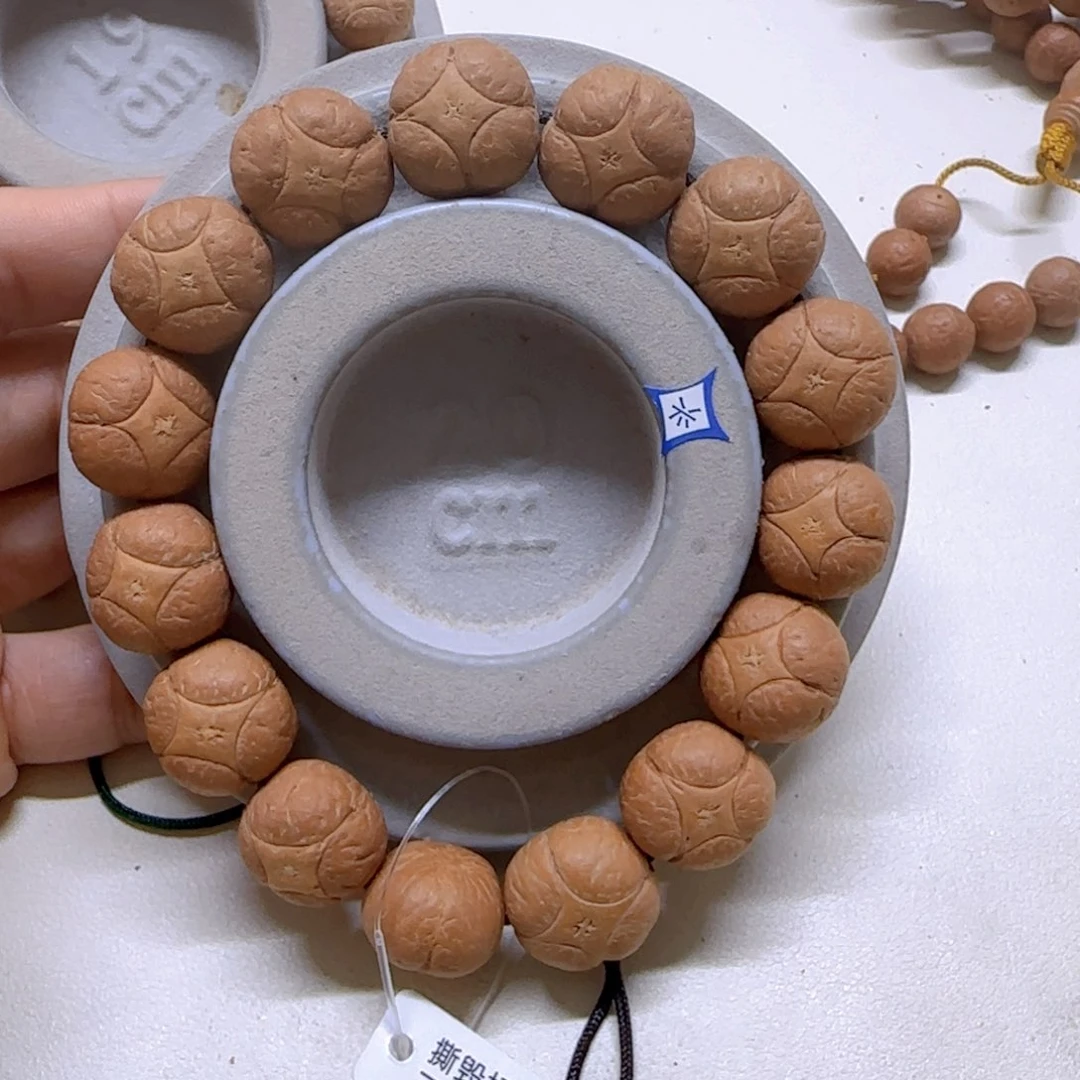 *****凤眼菩提手串18mm麒麟0@41838