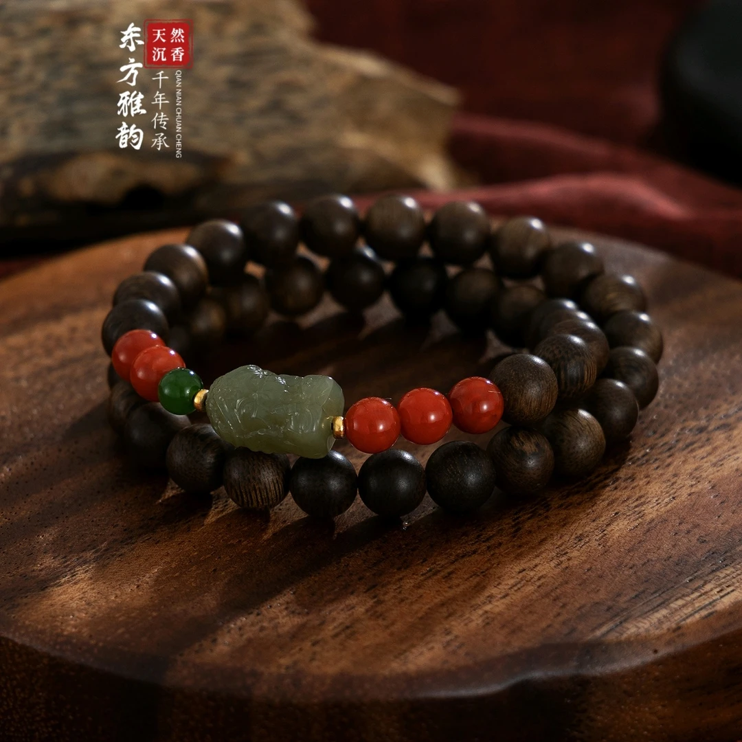 沉香手串-沉水帝王紫棋楠0.8双圈+绿度·消厄护安-C8038多样性发一