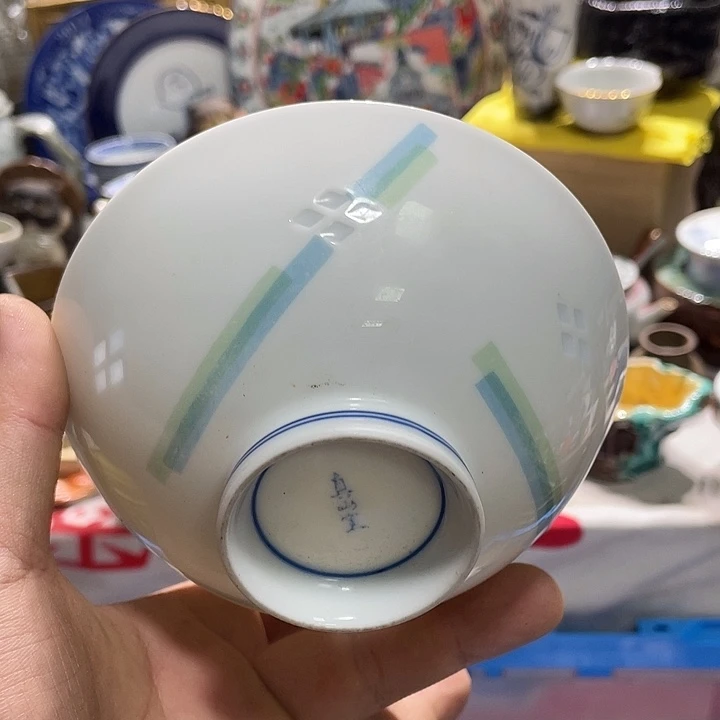 19.9包邮新疆西藏不发货5