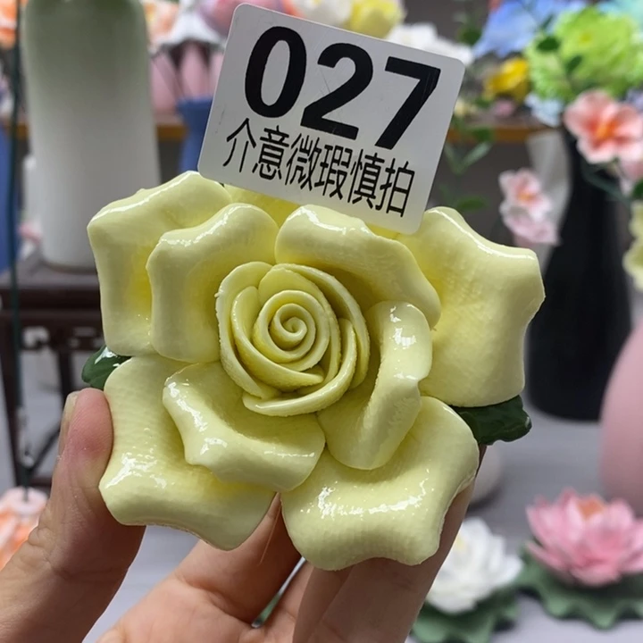 陶瓷陶瓷材料加工