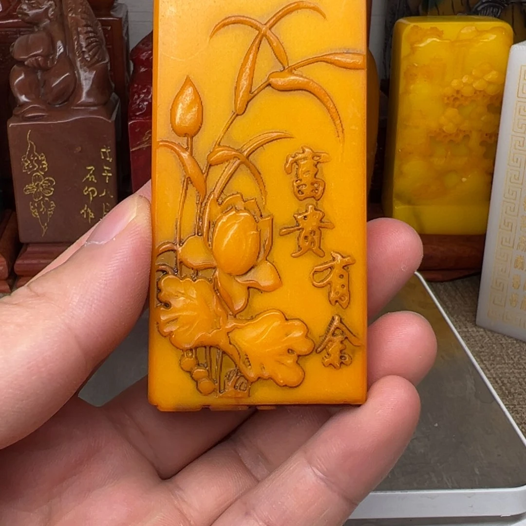 寿山石印石精品印章