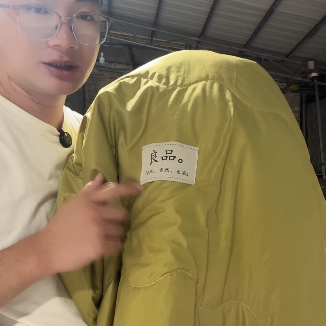 绵羊毛聚酯纤维2米