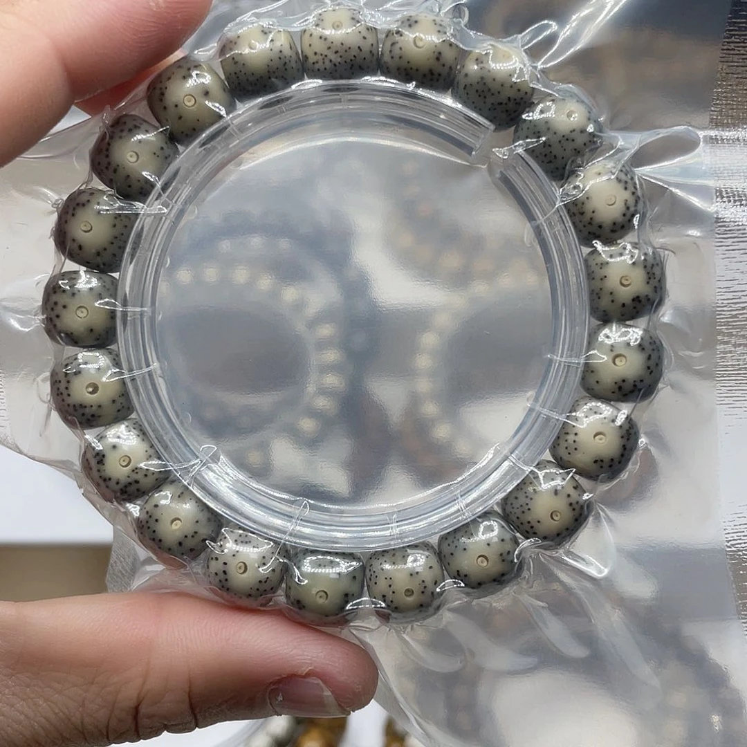 星月菩提手串11/10黄金瞳