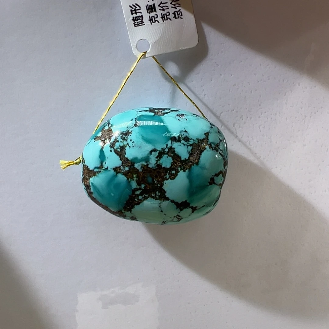 绿松石未镶嵌挂件