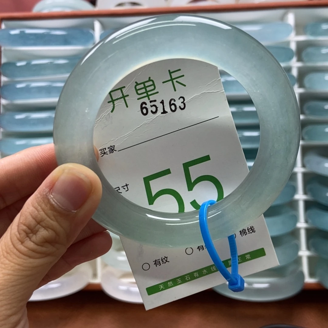 未镶嵌手镯石英质玉桃***桃
