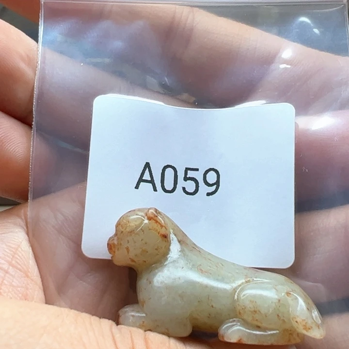 和田玉（糖玉）未镶嵌珠宝半成品