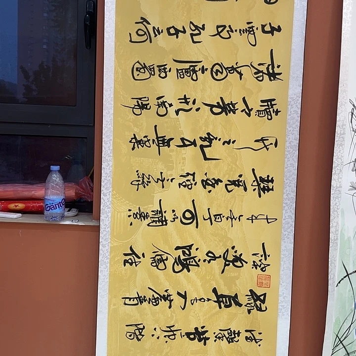 书法手写书法，手绘国画171