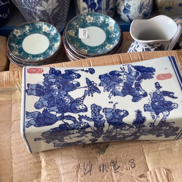 陶瓷03600000000000