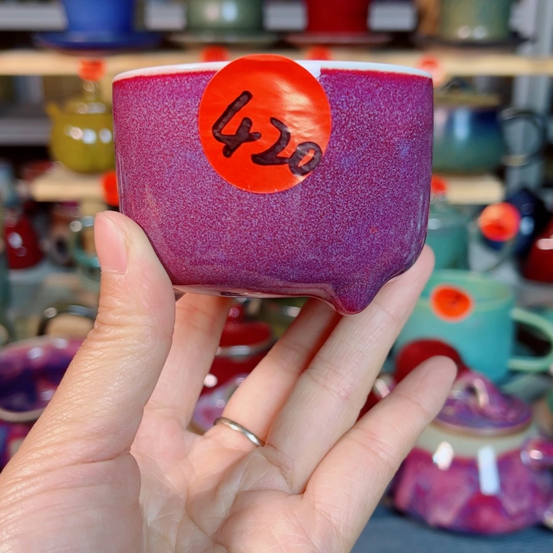 神后钧瓷手工……茶器