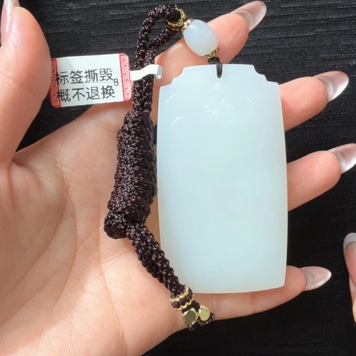 颈饰未镶嵌和田玉小*月