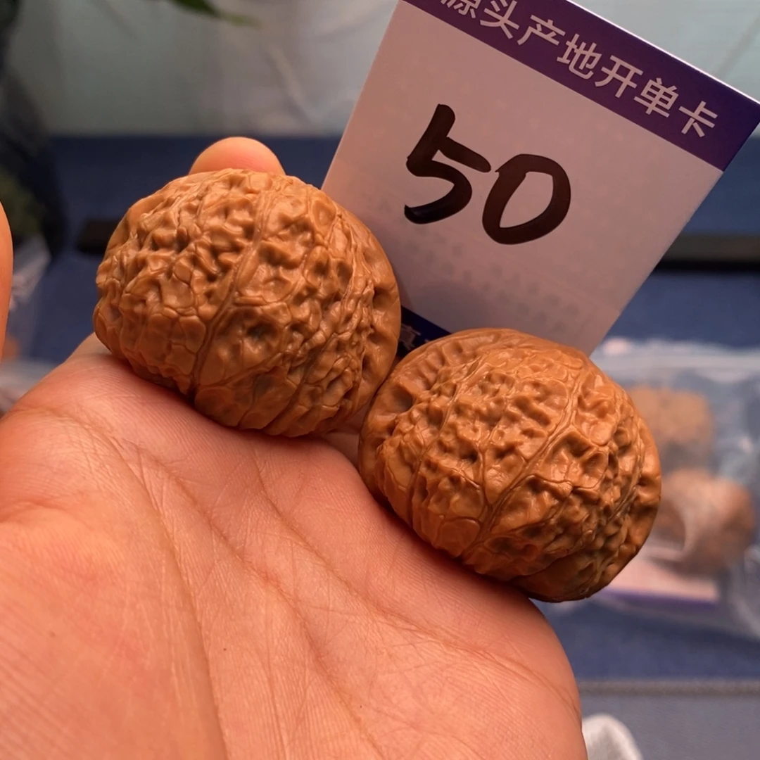 文玩核桃把件41南瓜墩