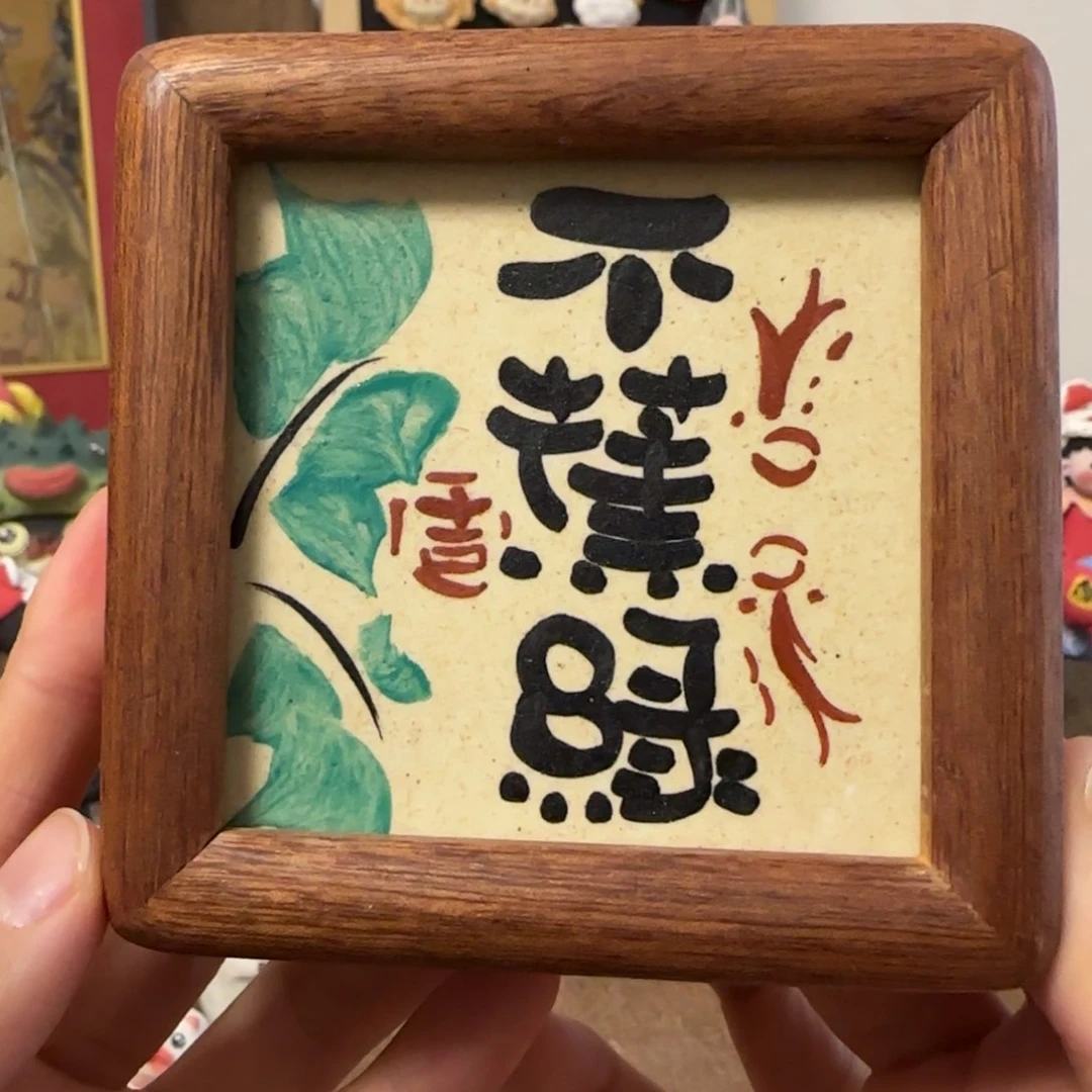 陶瓷套餐陶瓷陶瓷陶瓷陶瓷