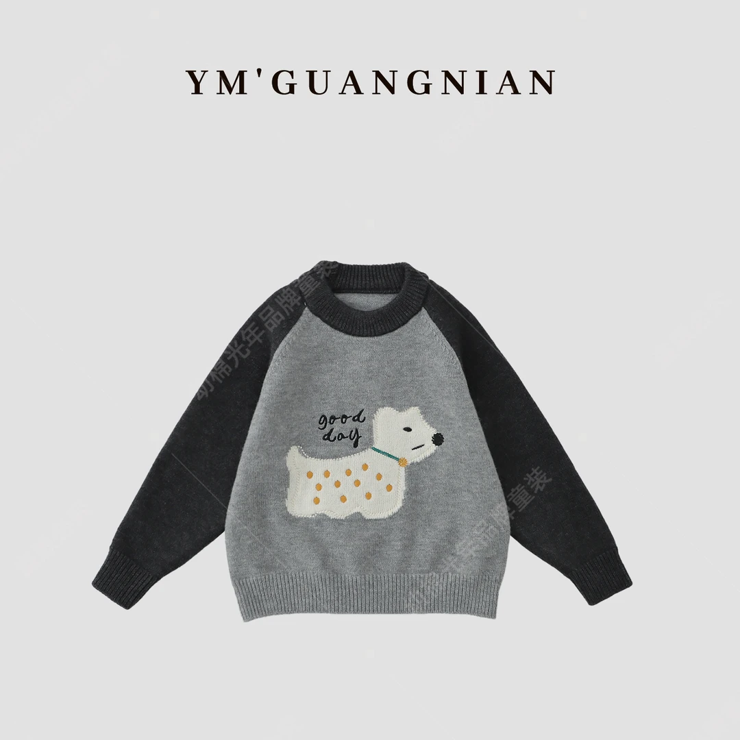 【幼棉优选】萌娃冬装加厚保暖毛衣插肩袖卡通针织衫323511