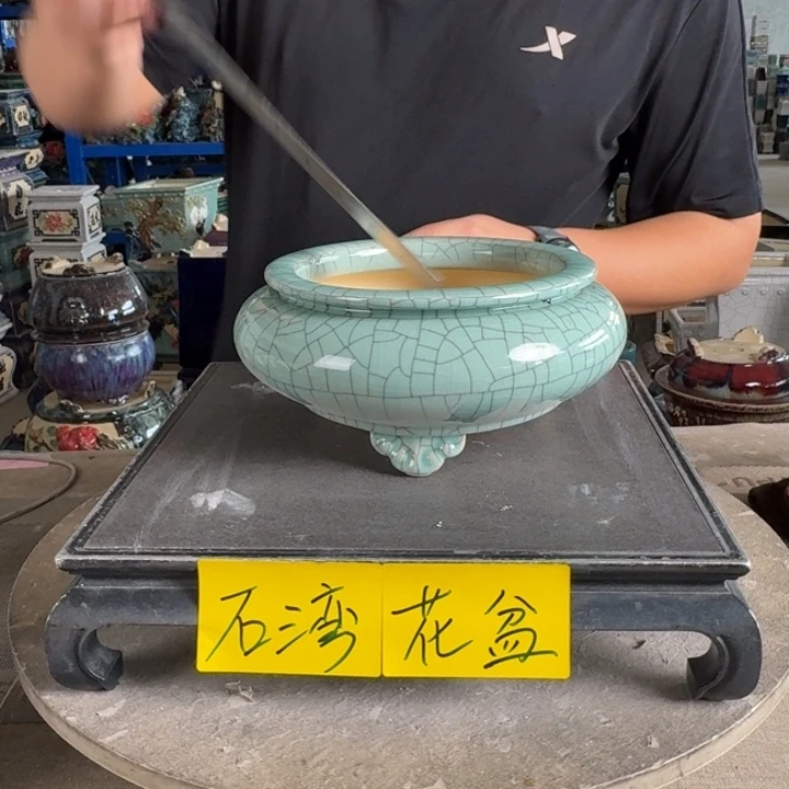 。一风堂石湾花盆 内14*6