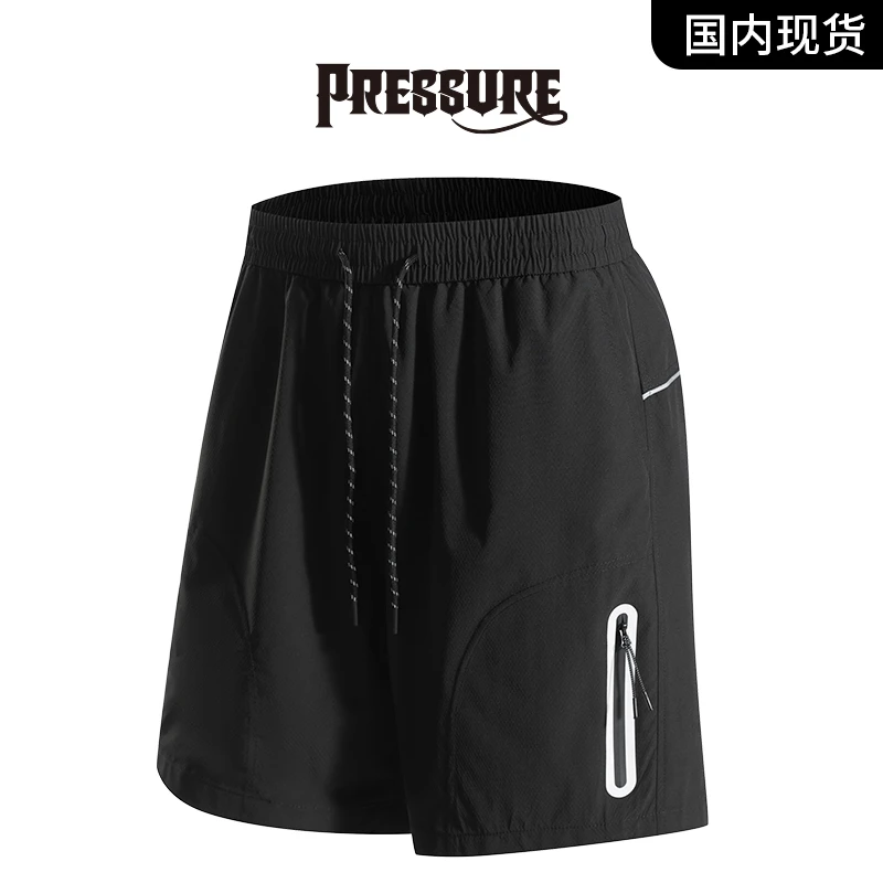 PRESSURE休闲短裤男士夏季新款简约冰丝速干透气户外薄款短裤男