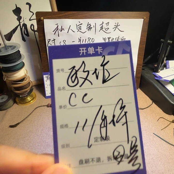 欧***c吊坠金刚菩提纯血老树王2号