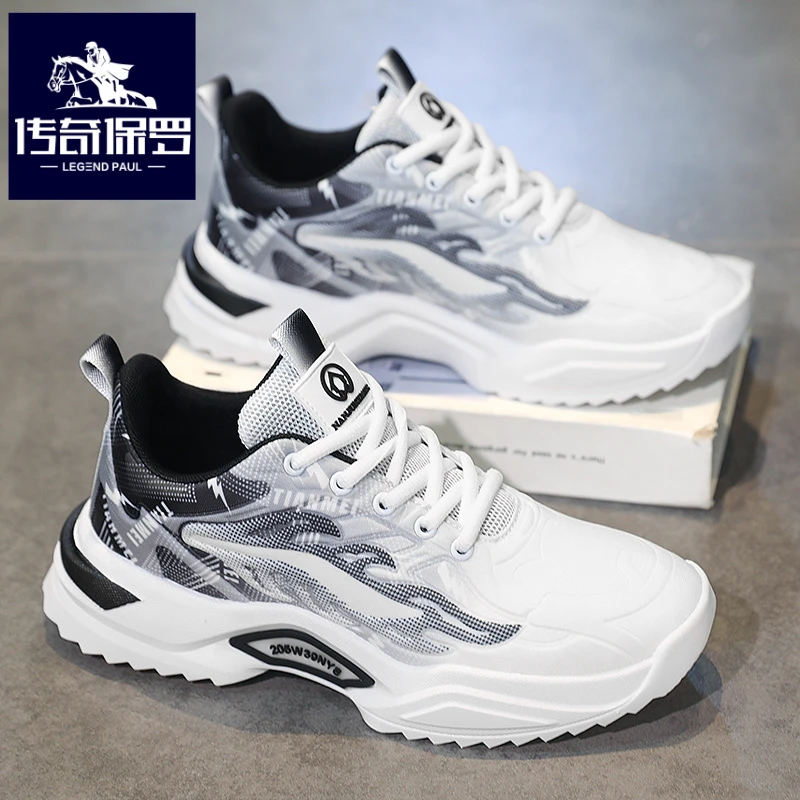传奇保罗正版男鞋冬季休闲跑步鞋男青少年潮牌百搭休闲老爹鞋增高