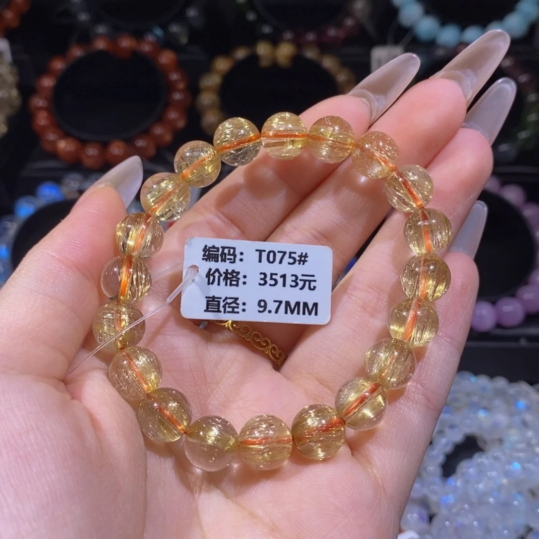 发晶手串未镶嵌T075#9.7mm