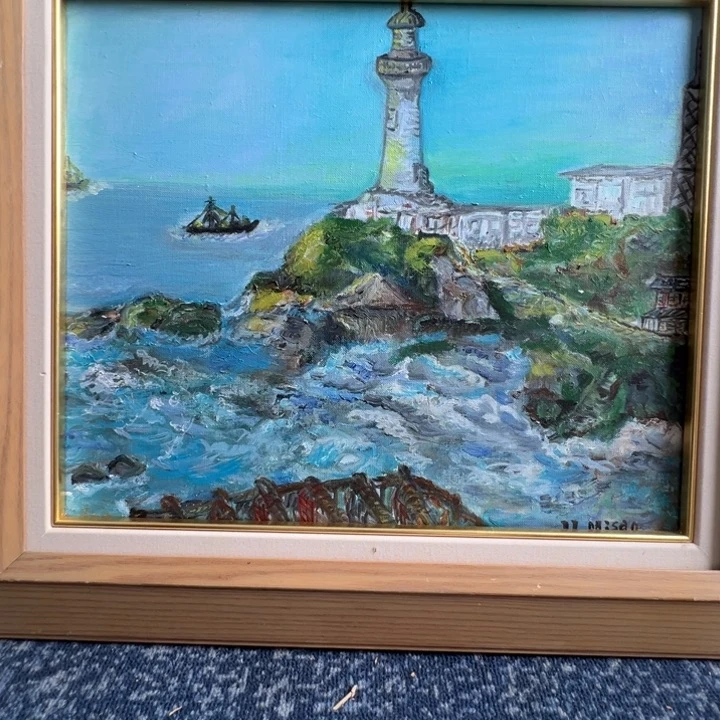 八***海中古版画、不退不换