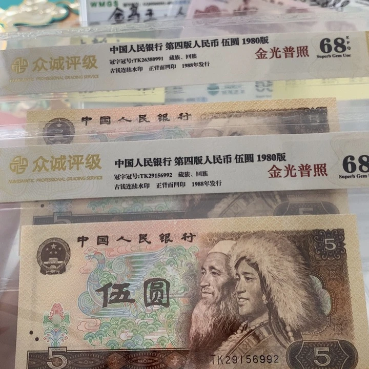 H***X899988889888988