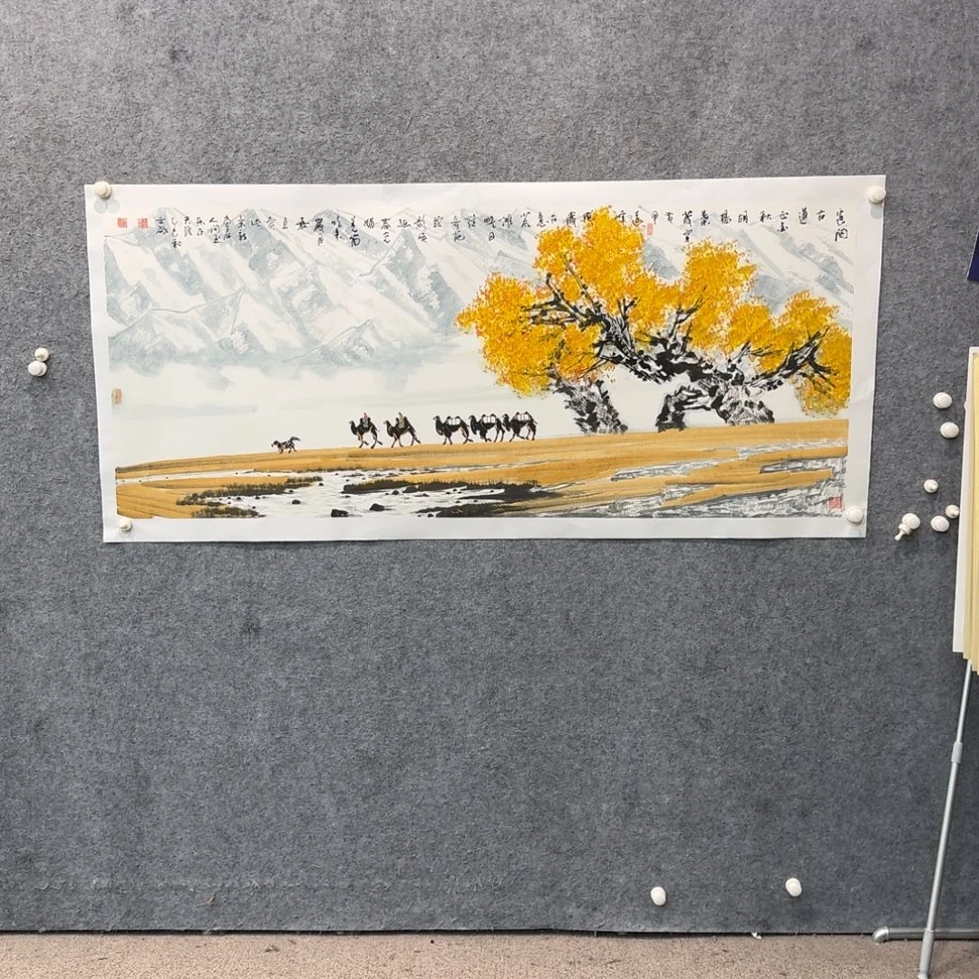 国画国画MJS老师作品