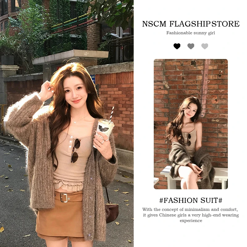 NSCM秋季新款网红洋气炸街女装韩版针织气质开衫纯欲内搭显瘦短裙