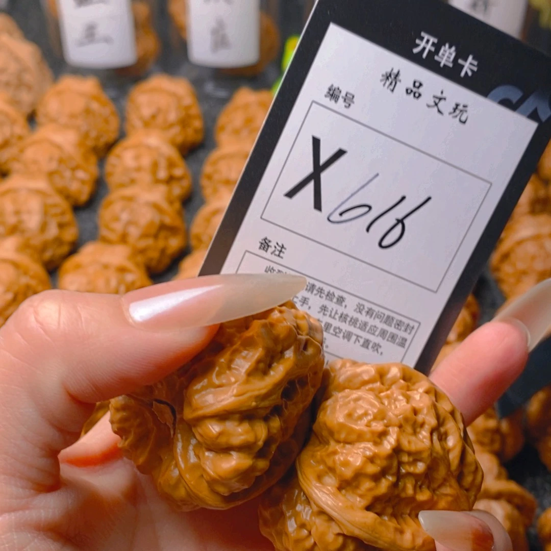 手串/手链核桃蛤蟆