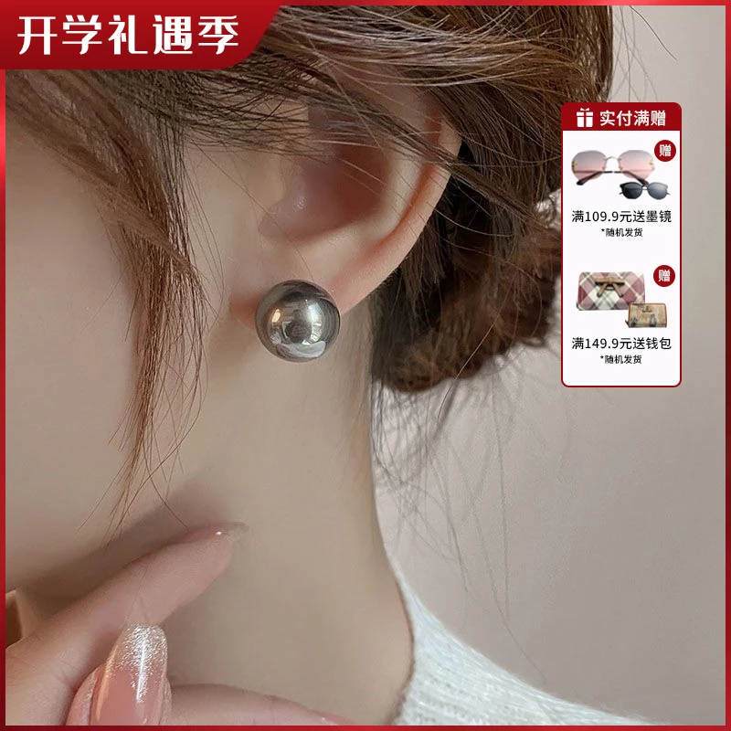 正圆灰色耳钉s925银针百搭复古ins防过敏耳饰