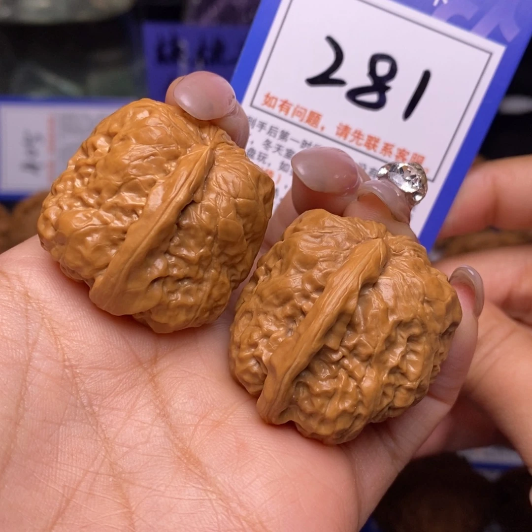 文玩核桃把件一帆风顺281