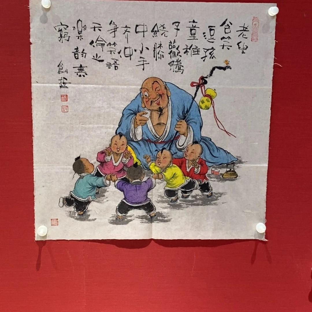 国画国画艺术国画艺术