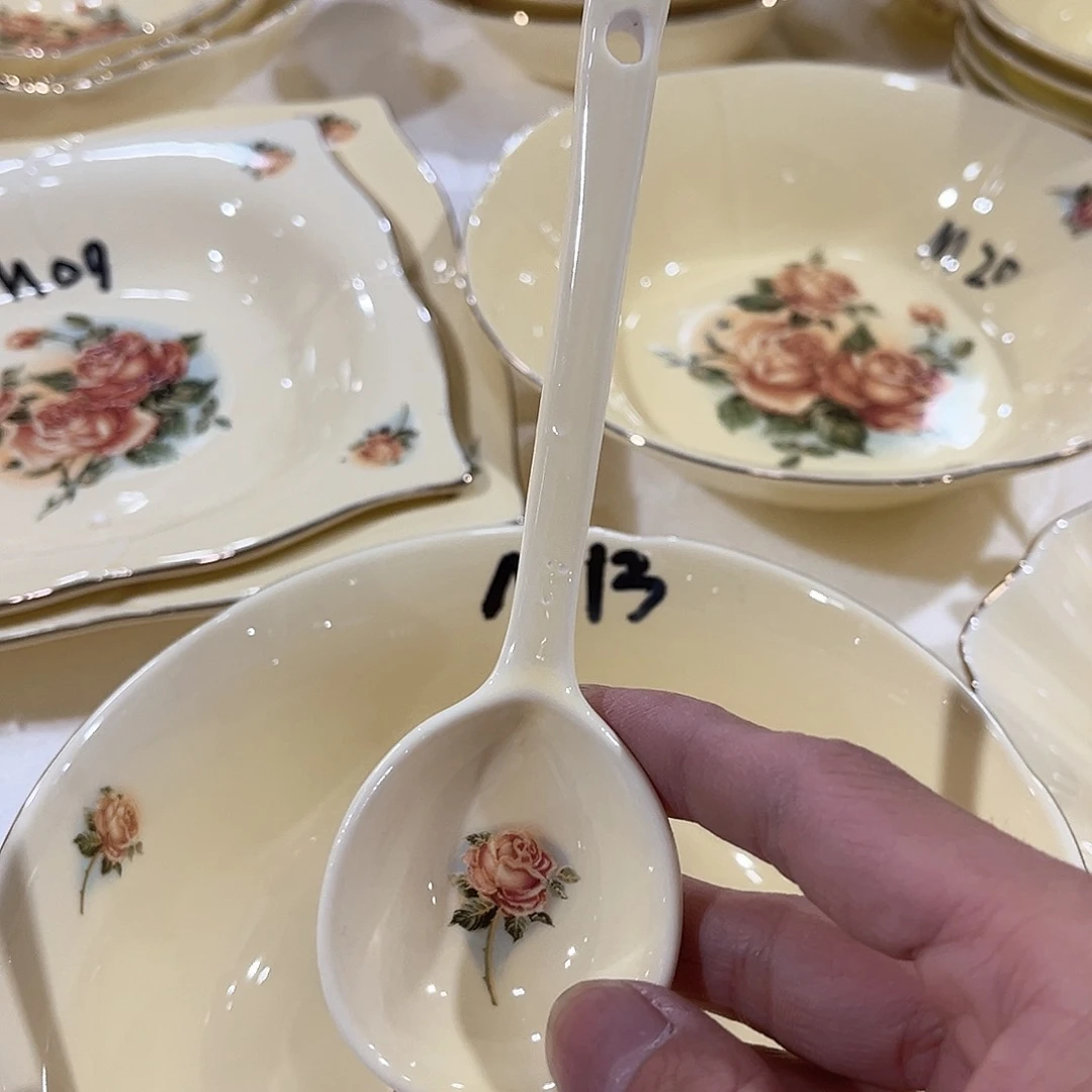 高端 陶瓷………………