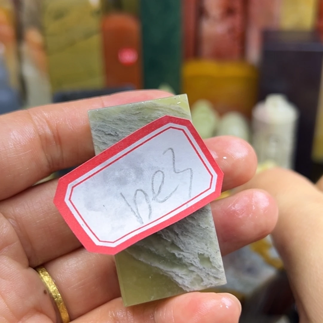 D***s昌化石印石老挝政府与