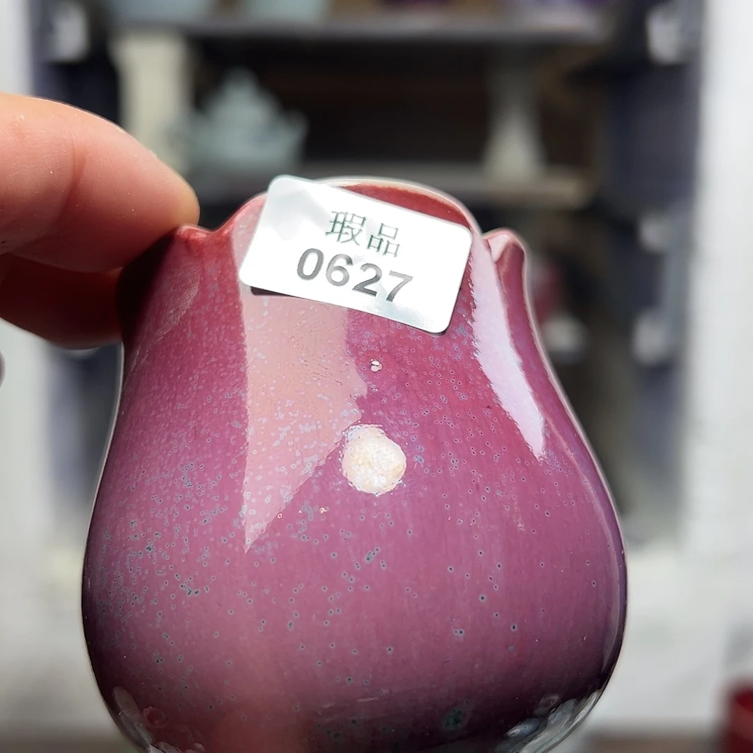 惠***水杯子窑口自销原矿钧瓷