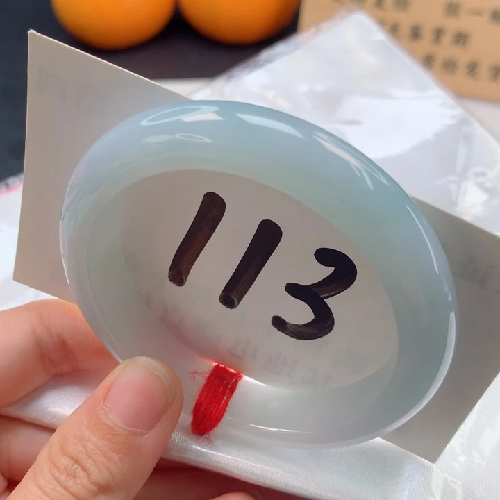 翡翠手镯未镶嵌天空蓝