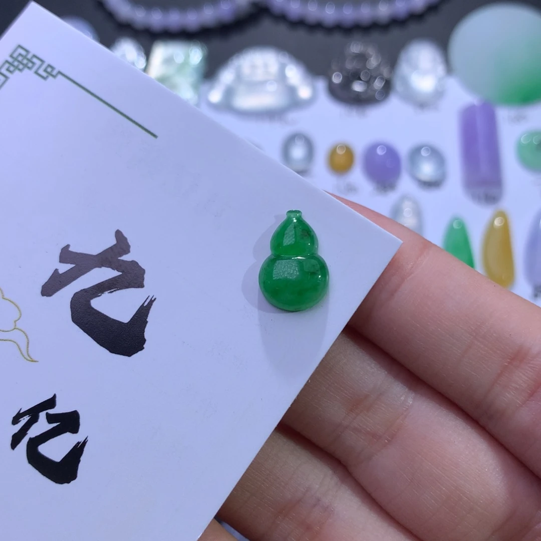 颈饰未镶嵌翡翠天然翡翠A货 葫芦