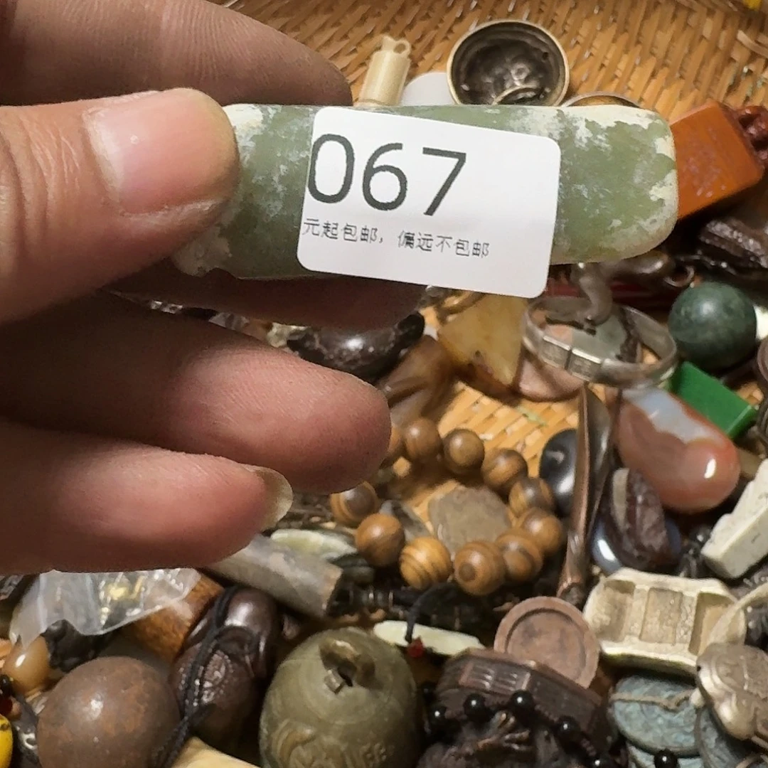 用***6其他莱顺工艺品067