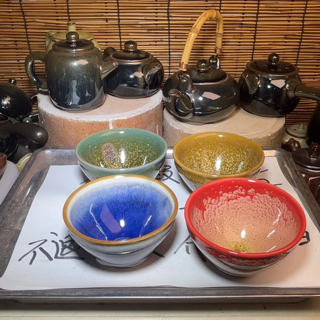 茶盏建窑建盏 微瑕作品