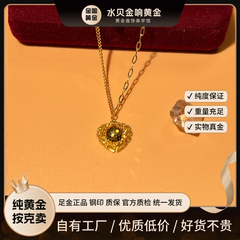 足金999项牌 爱心鱼鳞拉丝 时尚小众精致