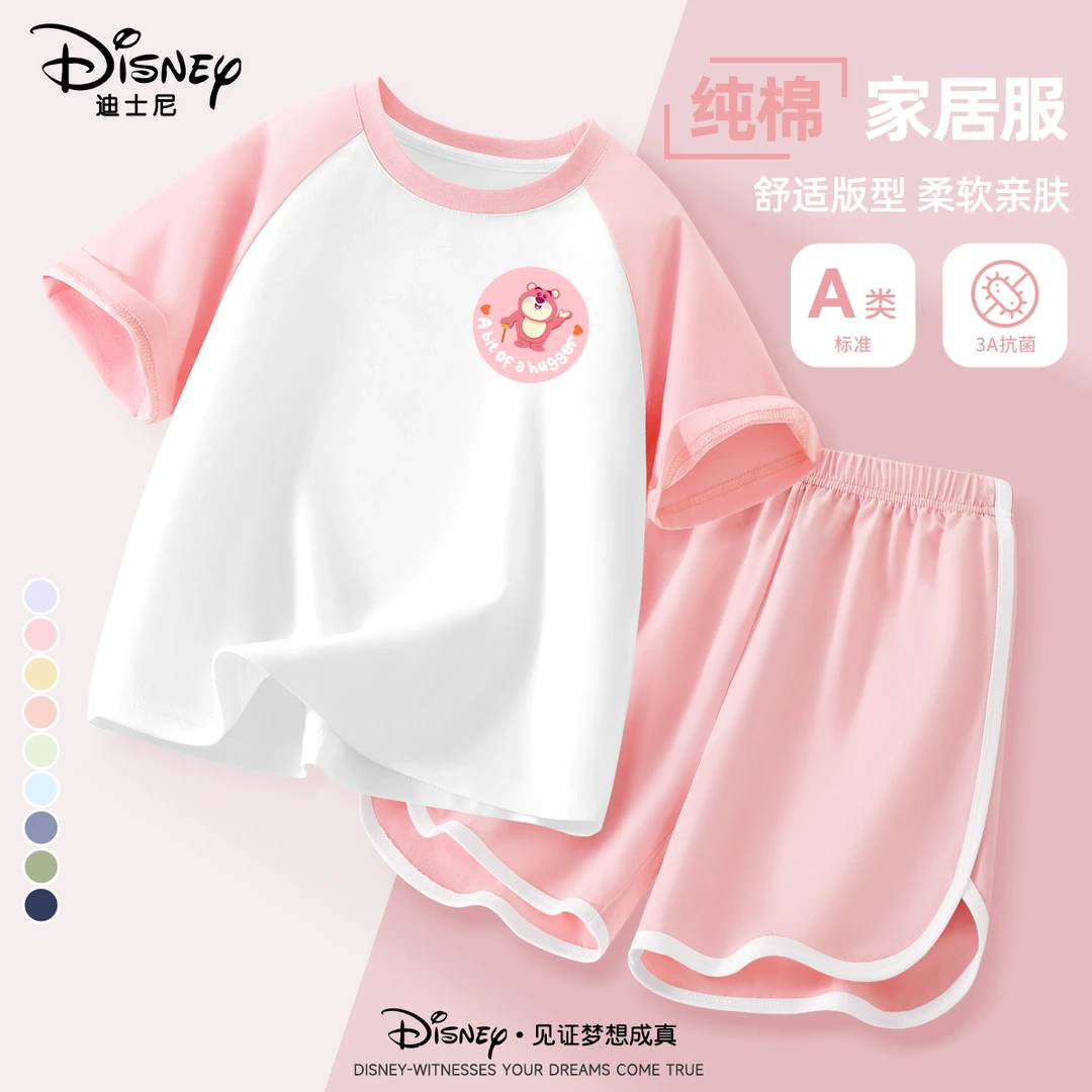 迪士尼女童家居服夏季新款a类女大童短袖t恤纯棉儿童睡衣女孩衣服