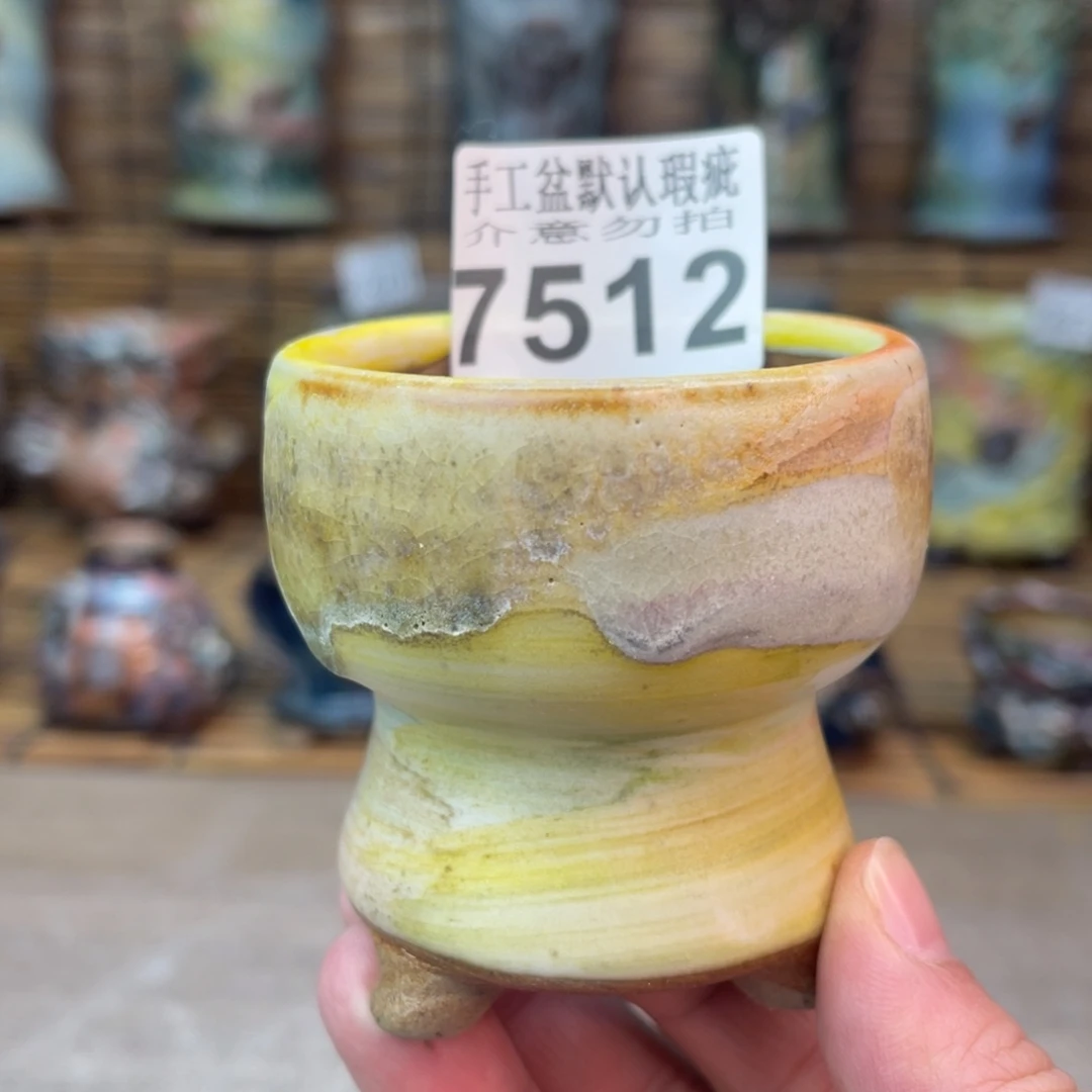 手工花盆默认瑕疵完美者勿拍