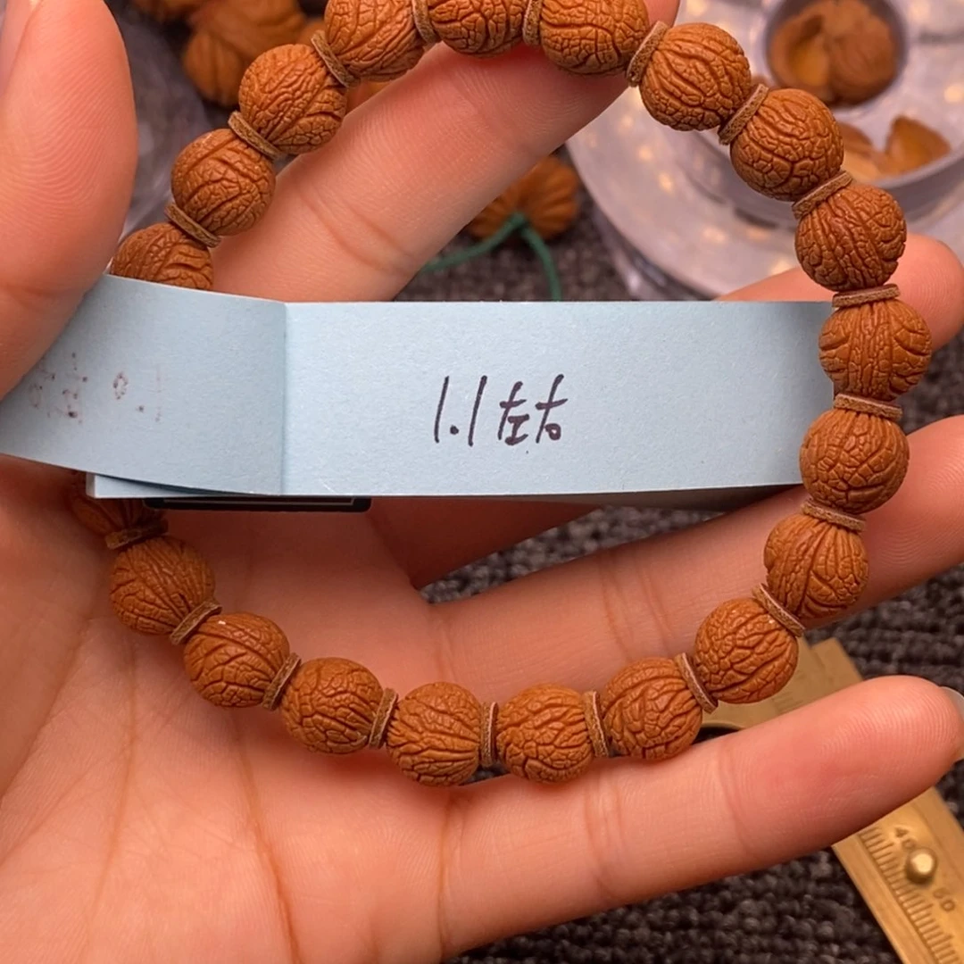 秦岭山脉龙纹桃核