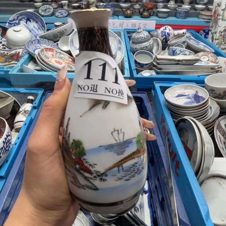 分***胡111个哥哥哥哥