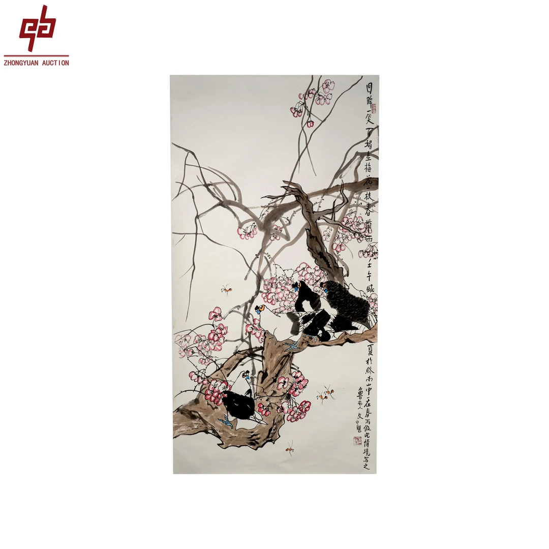 "lot252 江文湛 海棠鸽子 纸本镜片 68cm*133cm约8.1平尺"