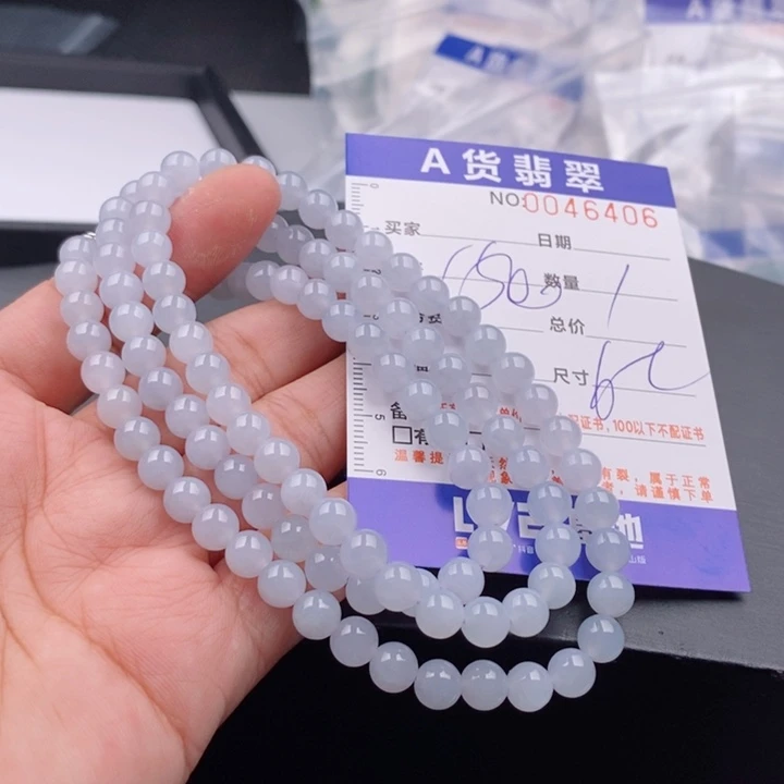 未镶嵌手链翡翠多样性