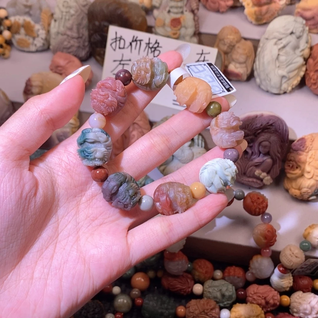 石英质玉（阿拉善玉）未镶嵌手链