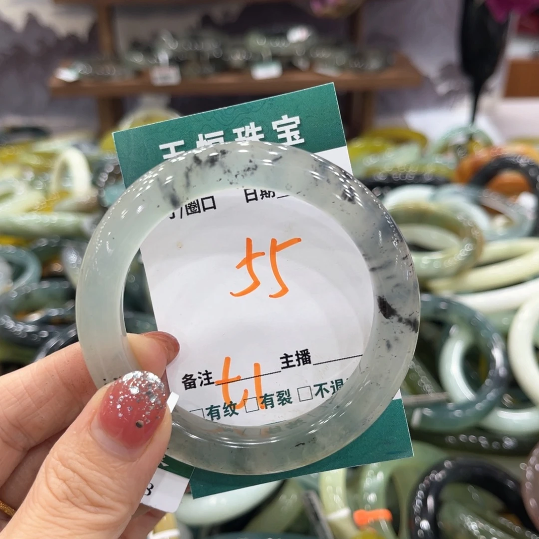 雪***狐蛇纹石玉未镶嵌手镯