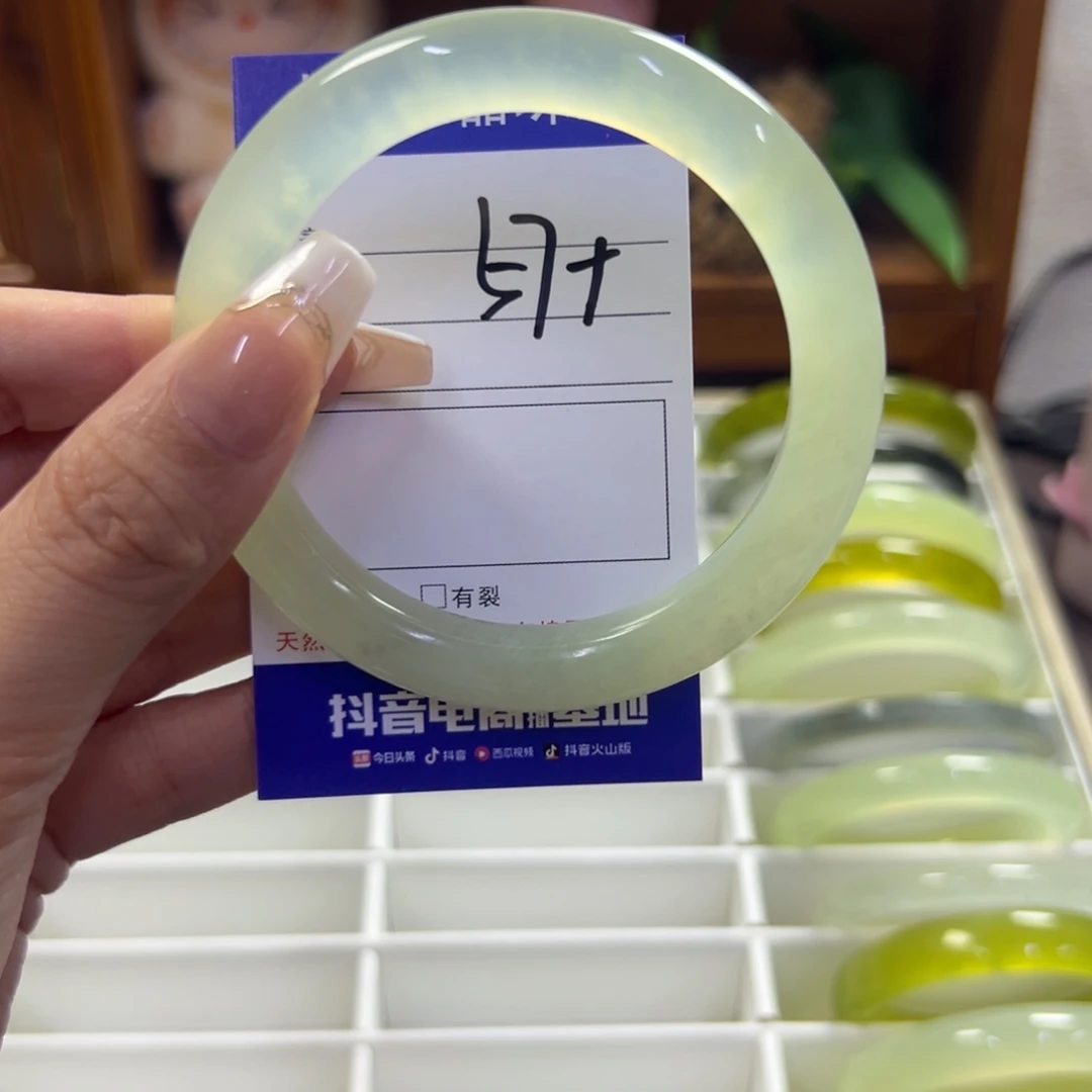 未镶嵌蛇纹石玉手镯113