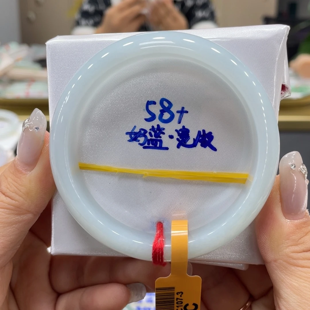 未镶嵌手镯翡翠翡翠